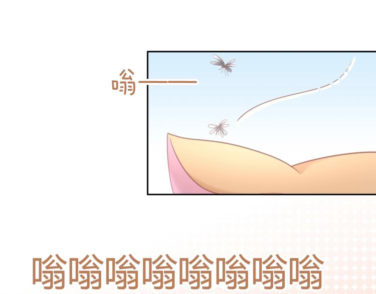 第105话 蚊子战争5
