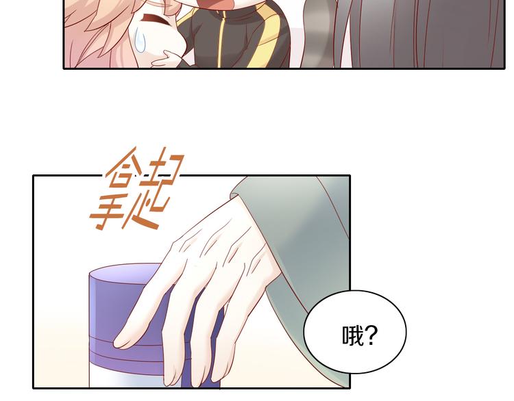 第155话 梦魇之茶（一）58