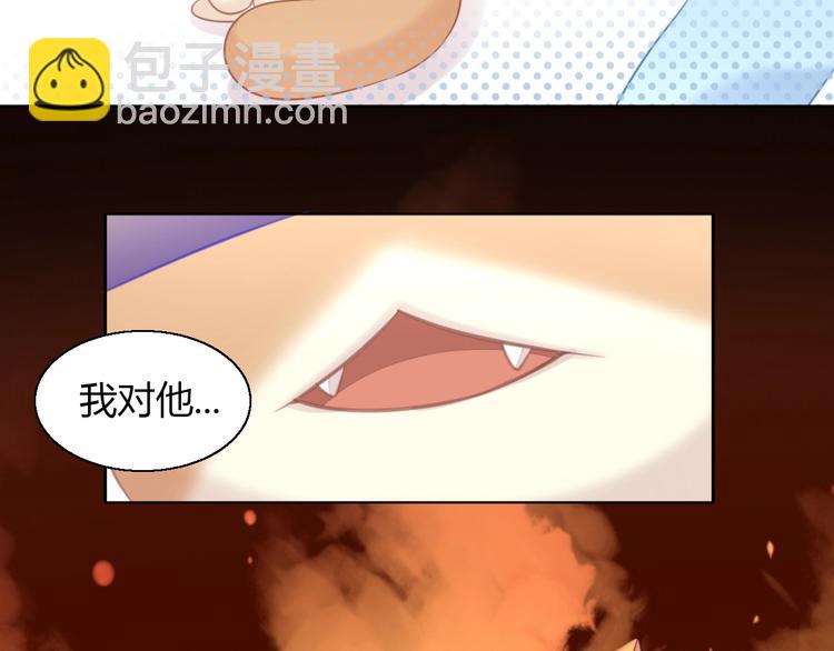 第127话 猫舍C位（三）43