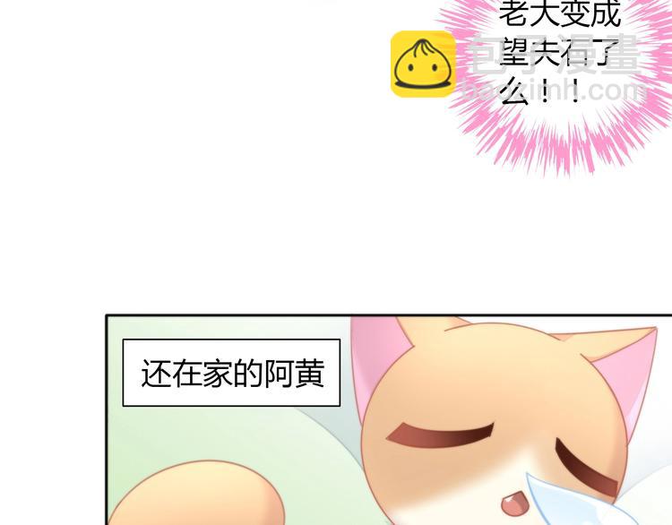 第109话 小紫38