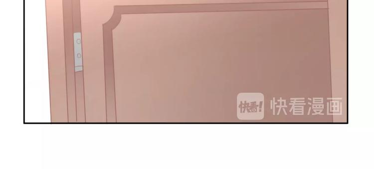 第98话 吃醋！61