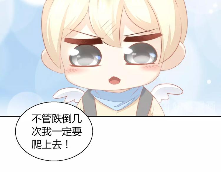 第109话 小紫71