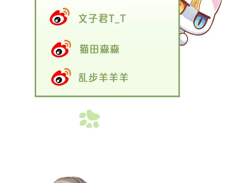 第104话 照骗87