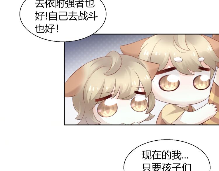 第67话 挽救93