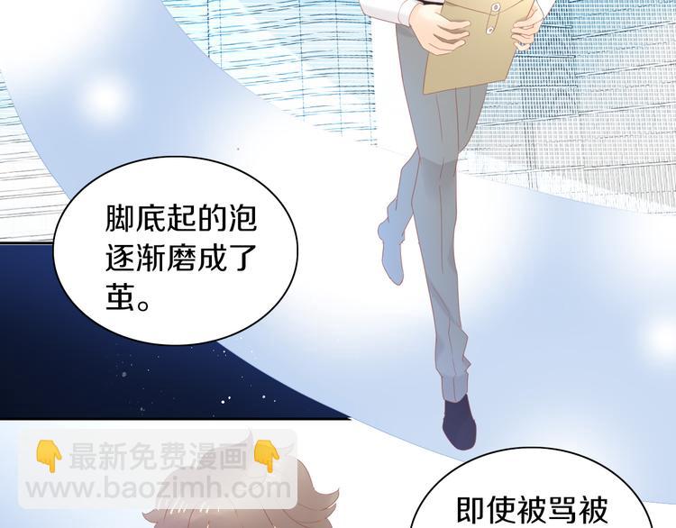 第177话  打工人20
