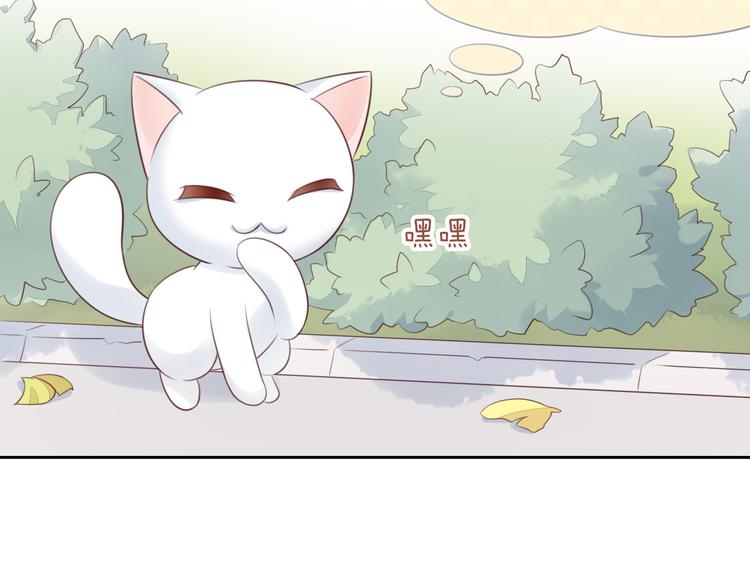 第60话 英雄救美43