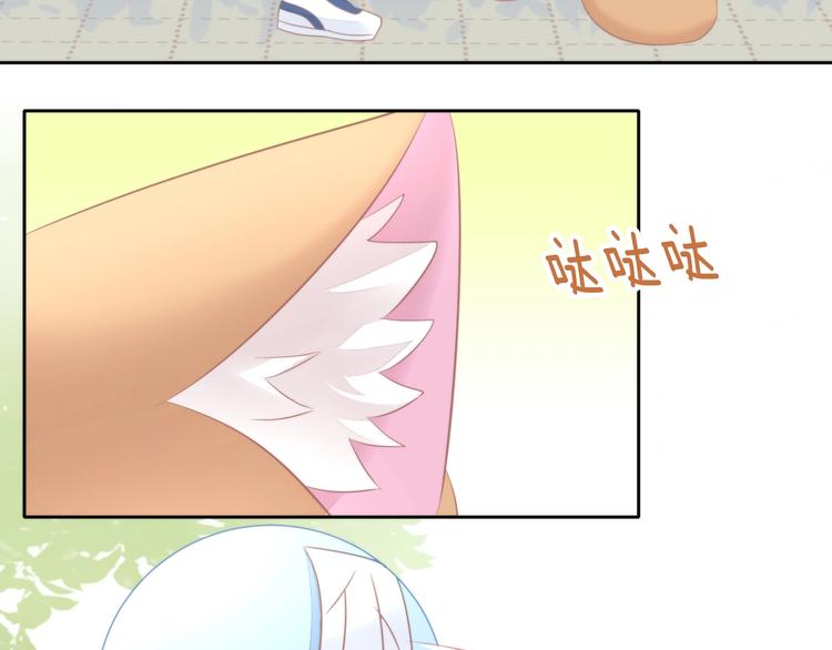 第124话 要锻炼！61