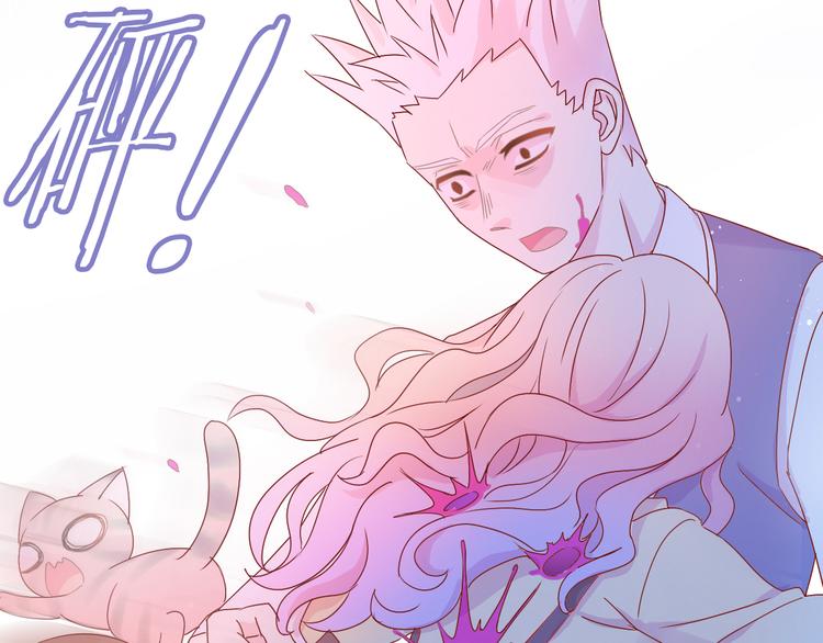第174话 店长的坚持43