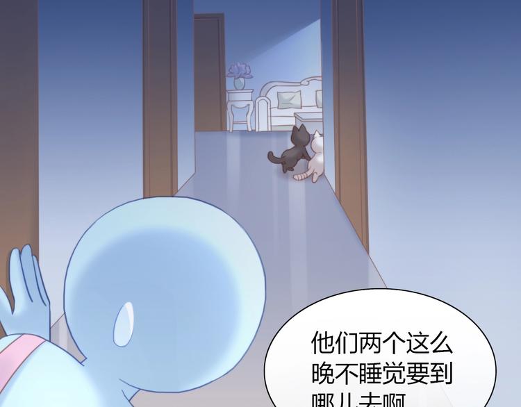 第100话 离开30