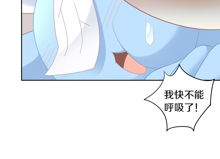 第163话 梦魇之茶（九）51