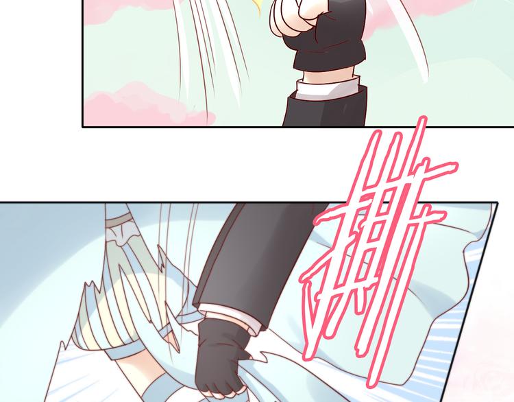 第157话 梦魇之茶（三）41