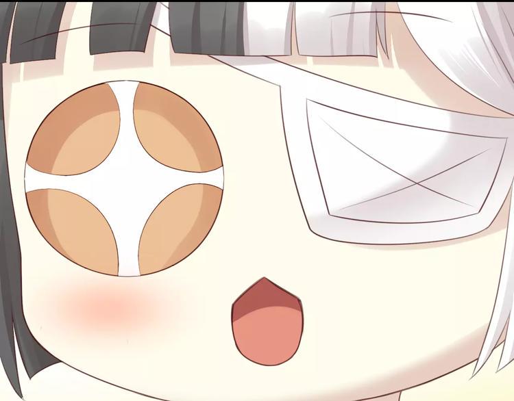 第43话 嫉妒心52