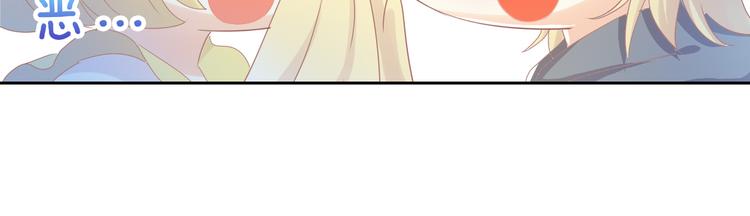 第170话 皮卡和小智72