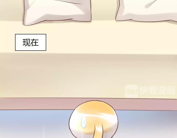 第45话 爹爹？？15