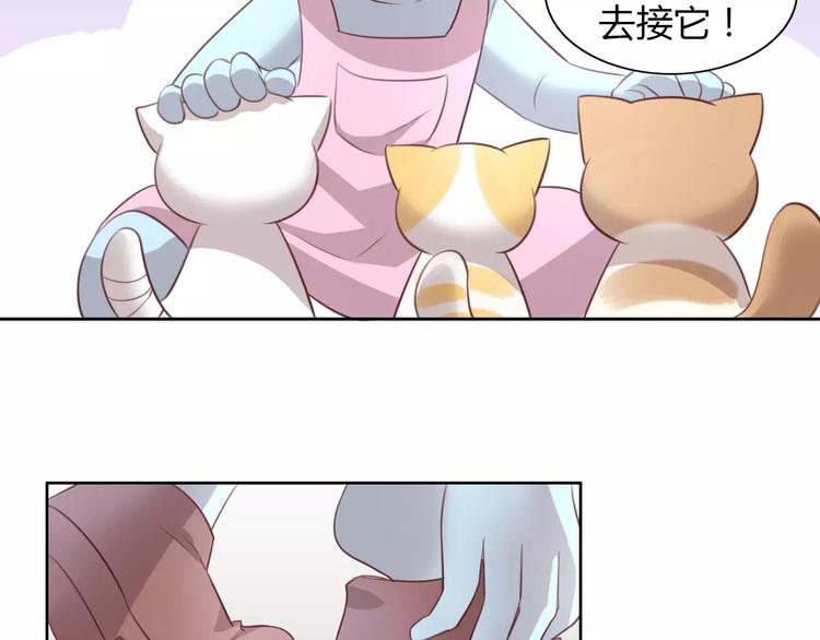 第30话 即将团聚20