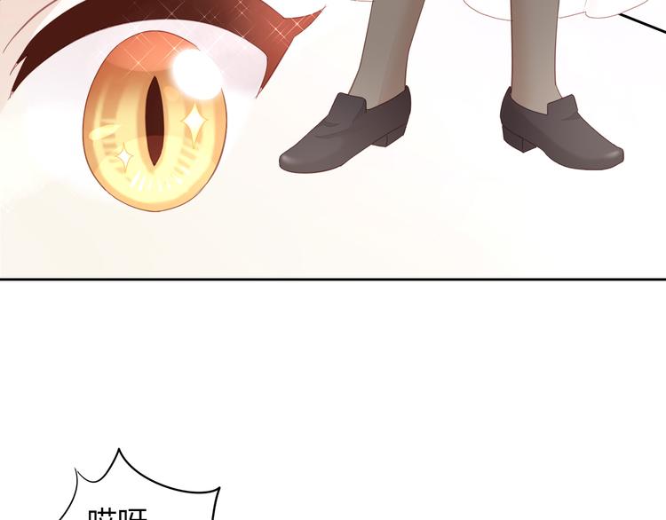 第141话 逆转游戏 （四）62