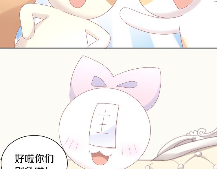 第186话 新围裙22