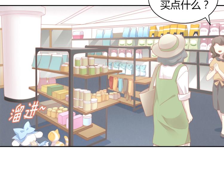 第109话 小紫63