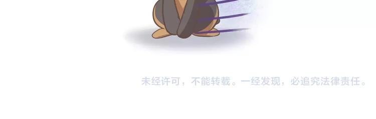 第28话 迷之自信69