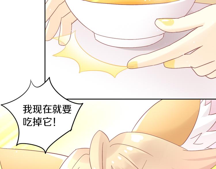 第181回  拿破仑48
