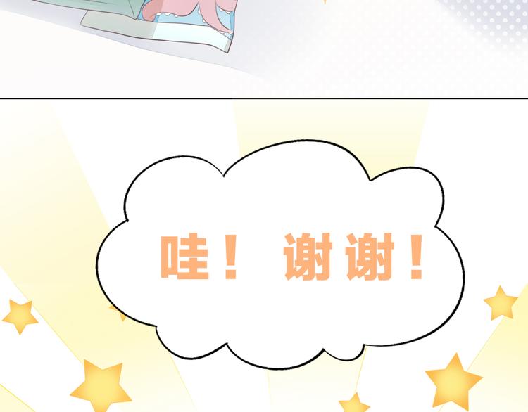 第56话 照片17
