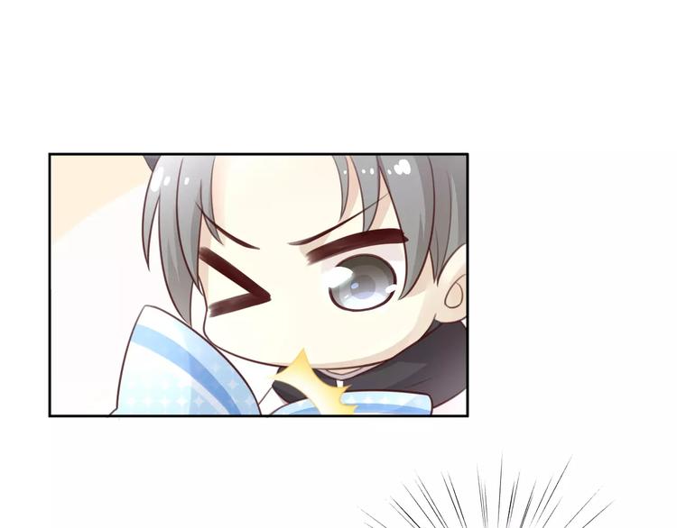 第36话  为什么不爱我！40