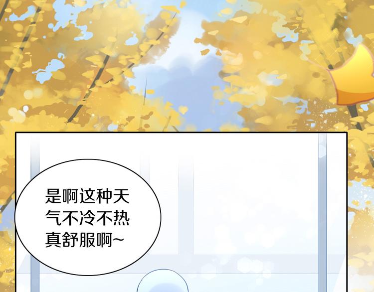 第169话 躲猫猫6