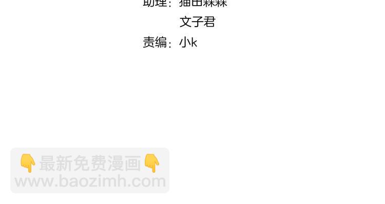 第193话 被抛弃的它3