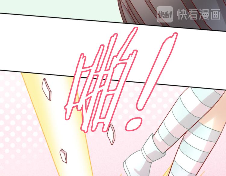 第157话 梦魇之茶（三）20