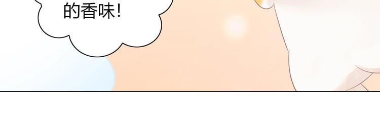 第131话 小寒50
