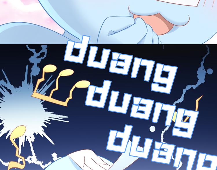 第165话 吉他的夏天32