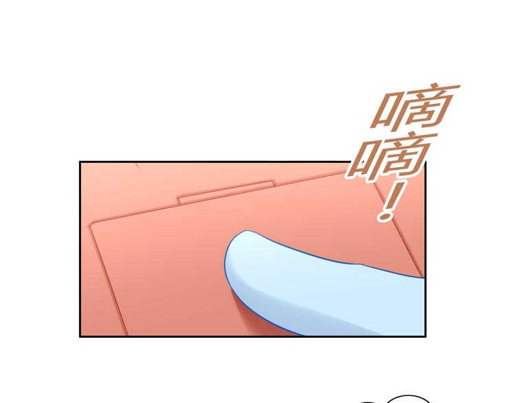 第137话  电子宠物44