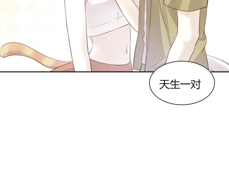 第65话 真相32