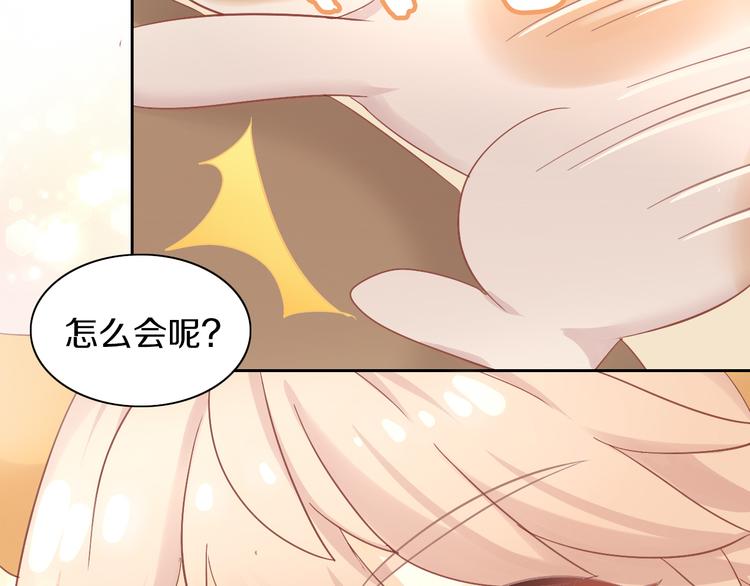 第180话 阿仆归来70