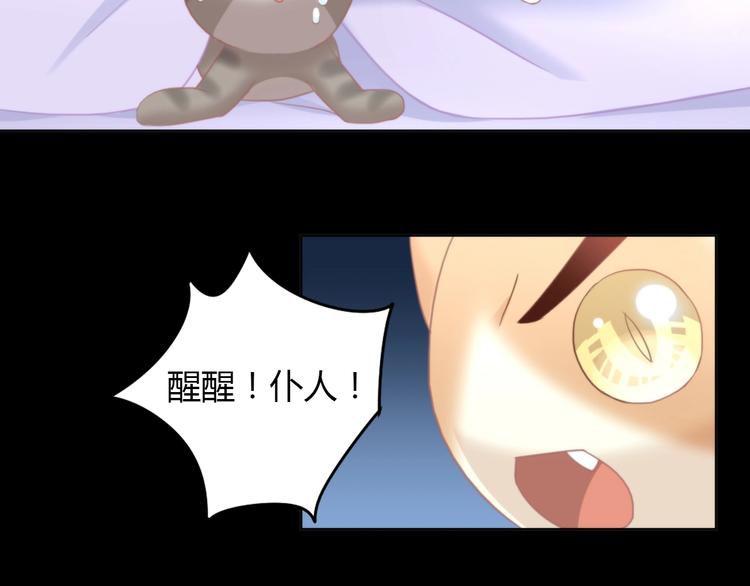 第100话 离开23