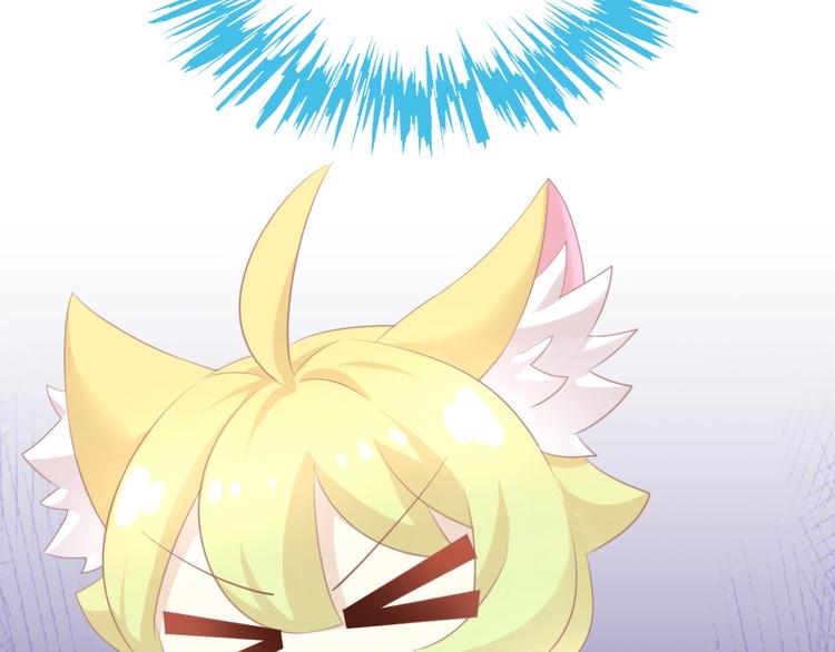 第121话 猫爪学园（四）13