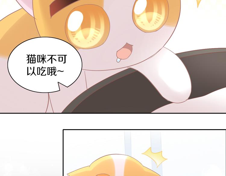 第182话 家乡的味道10