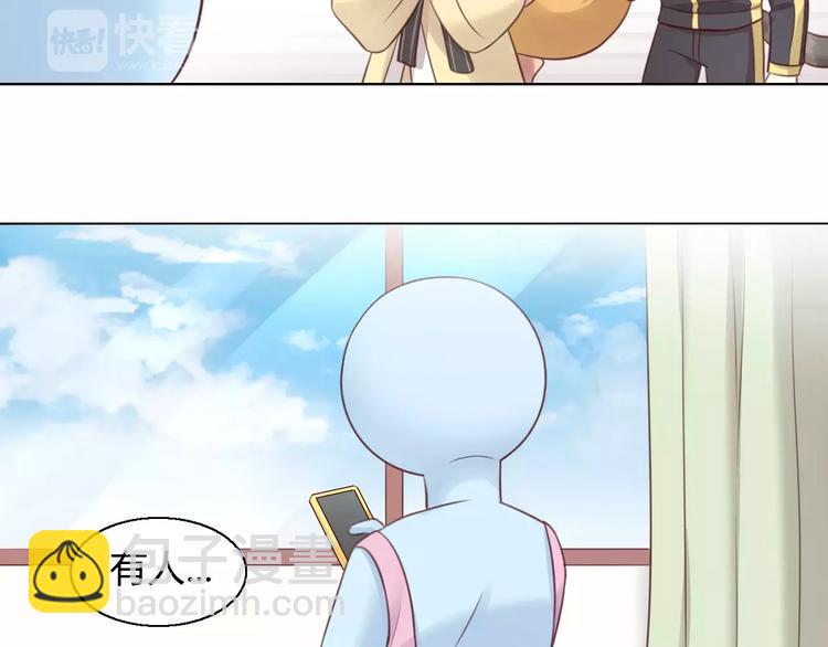 第46话 突然的不舍！75