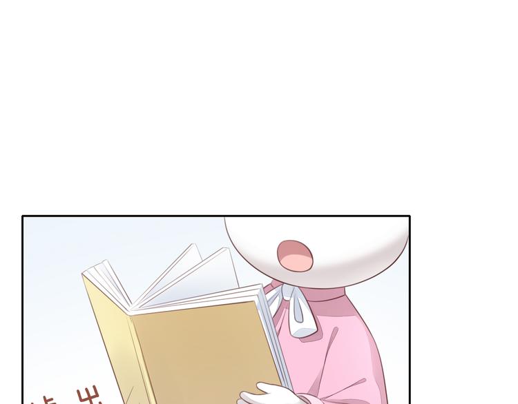 第56话 照片71