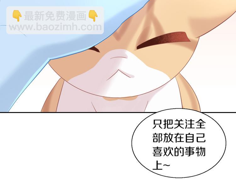 第151话 闭与睁72