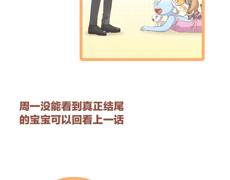 第56话 照片82