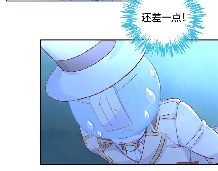 第139话 逆转游戏 （二）13