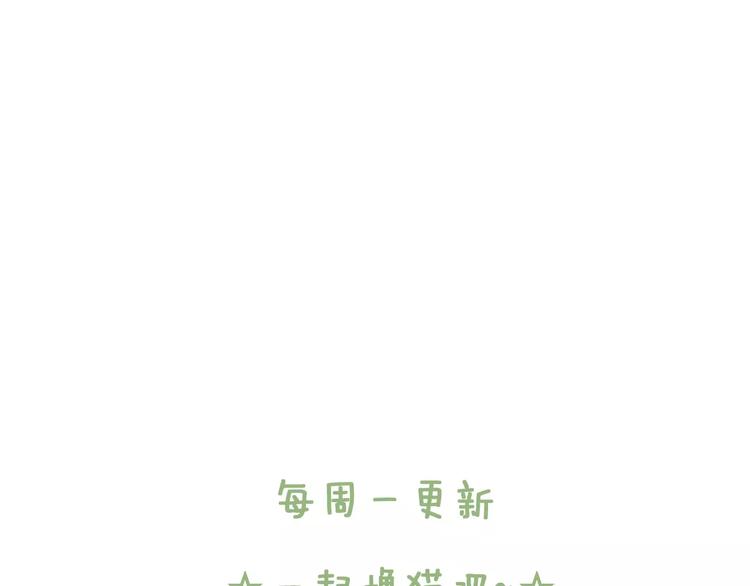 第22话 考场骚乱105
