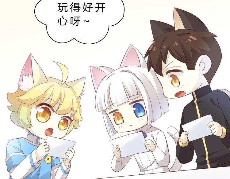 第56话 照片58