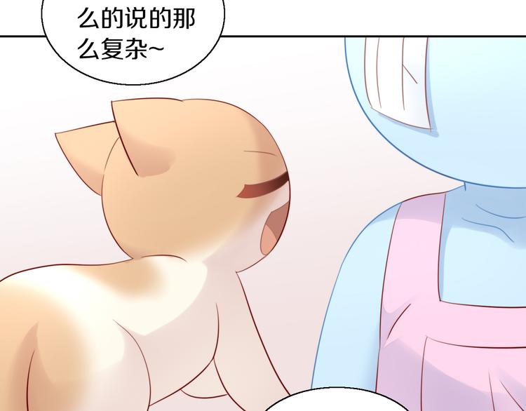 第146话 皮卡的梦想50