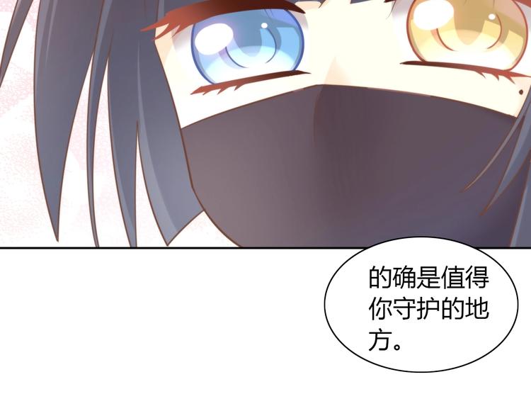 第100话 离开79