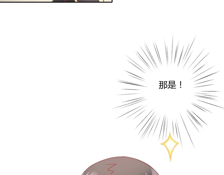 第4话  恐怖游戏55