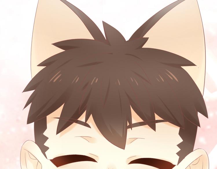 第200话 猫爪之下33