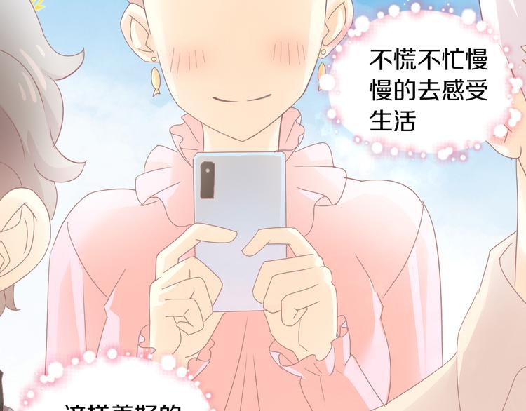 第177话  打工人78