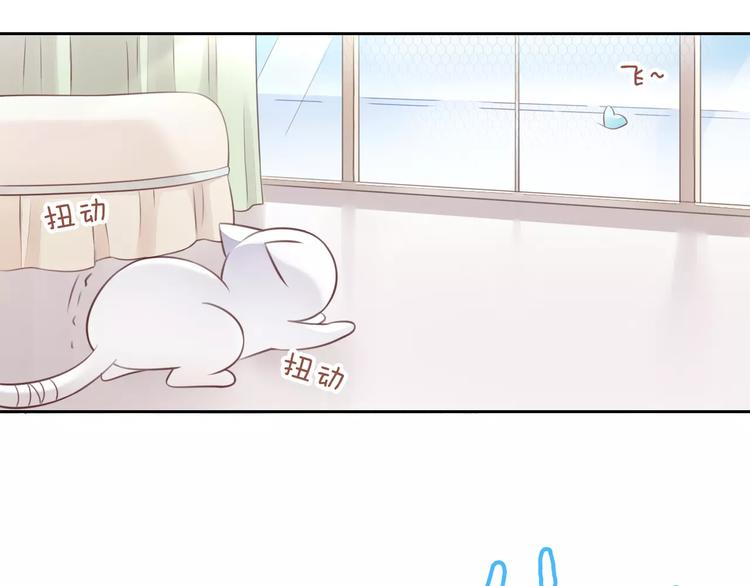 第50话 互换身体！？10